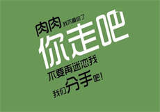 360借贷宝17g解压密码
