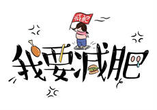 白清凌韩染墨小说阅读
