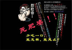 借贷宝解压密码分享
